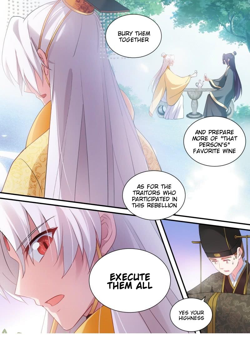 Page 1 of Chapter 168.2