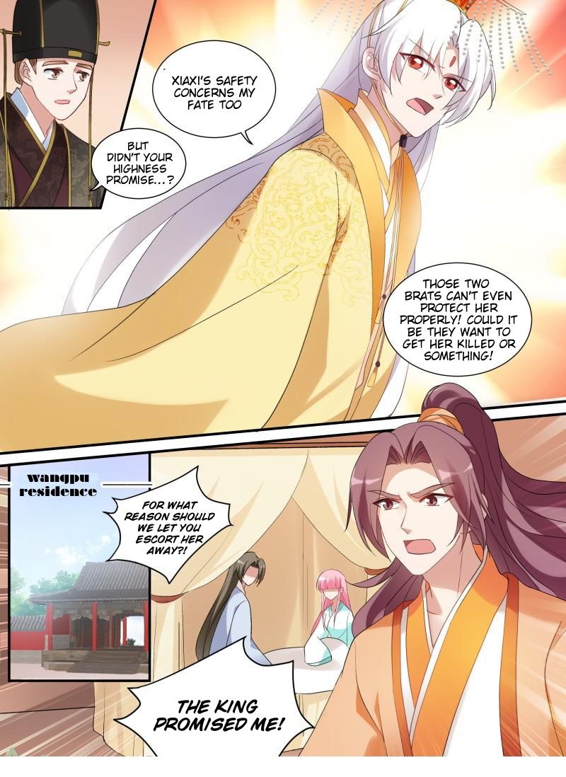 Page 3 of Chapter 168.2