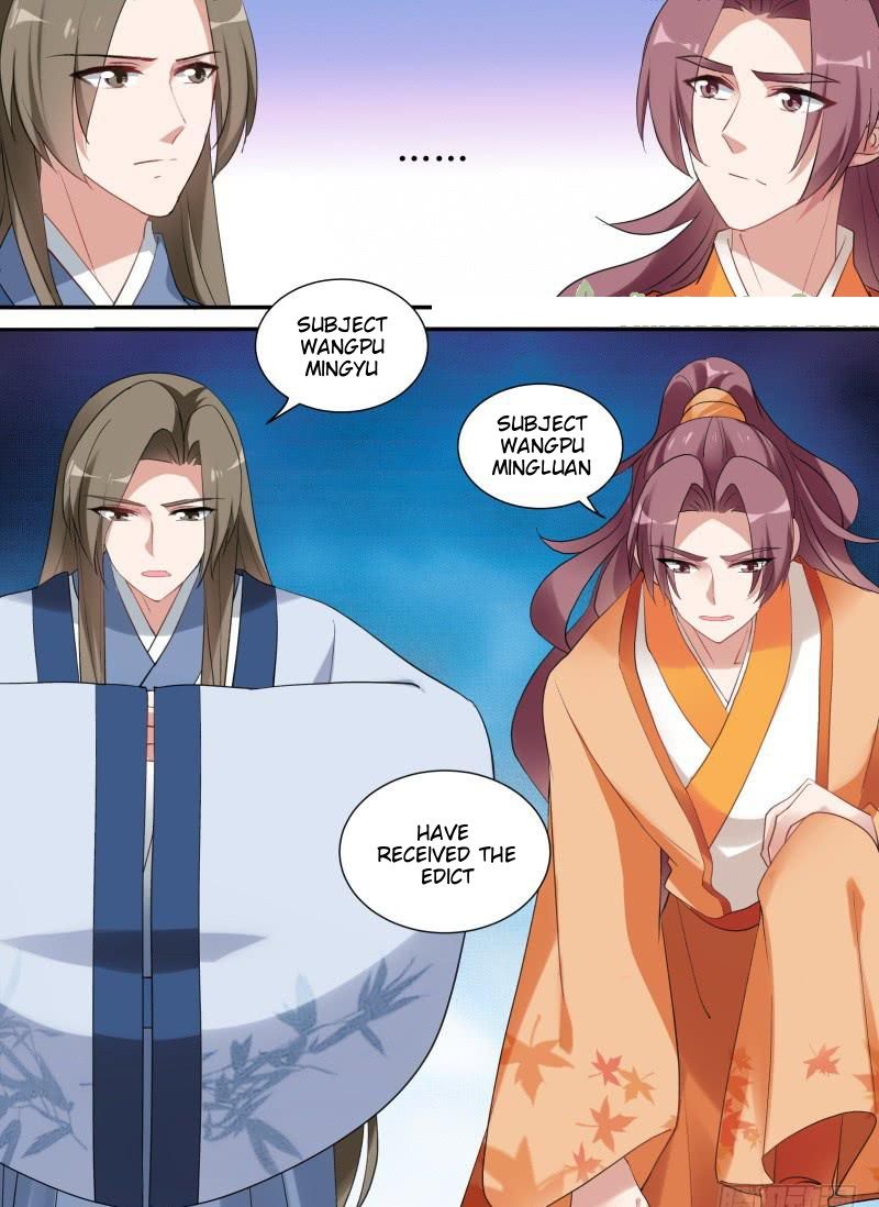 Page 5 of Chapter 168.2