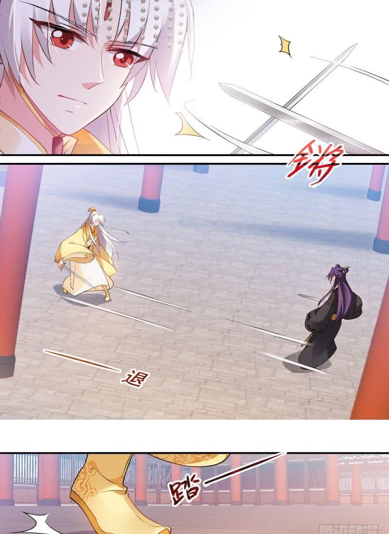 Page 1 of Chapter 168.1