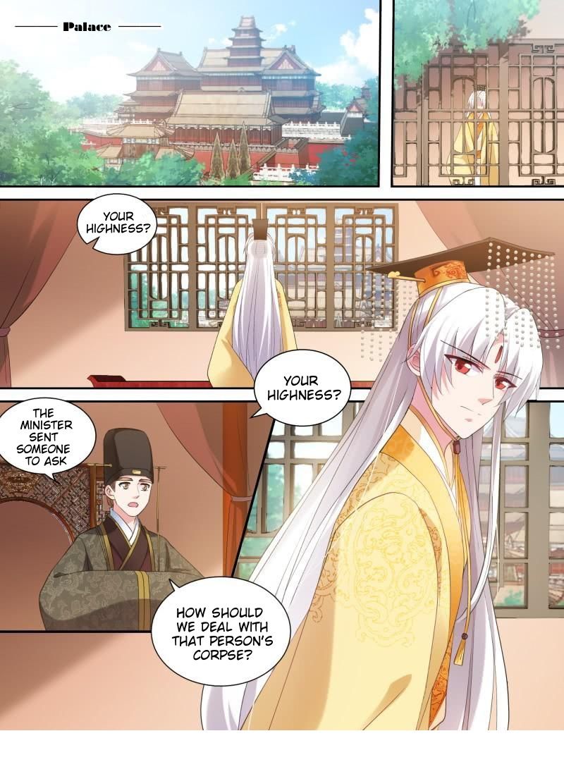 Page 4 of Chapter 168.1