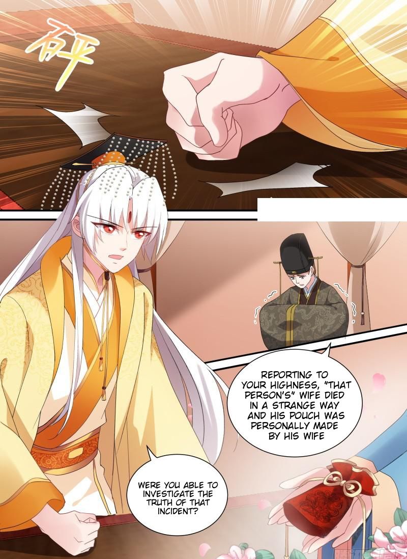 Page 5 of Chapter 168.1