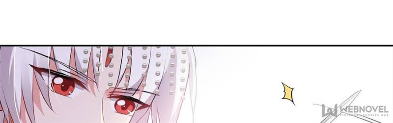 Page 6 of Chapter 168