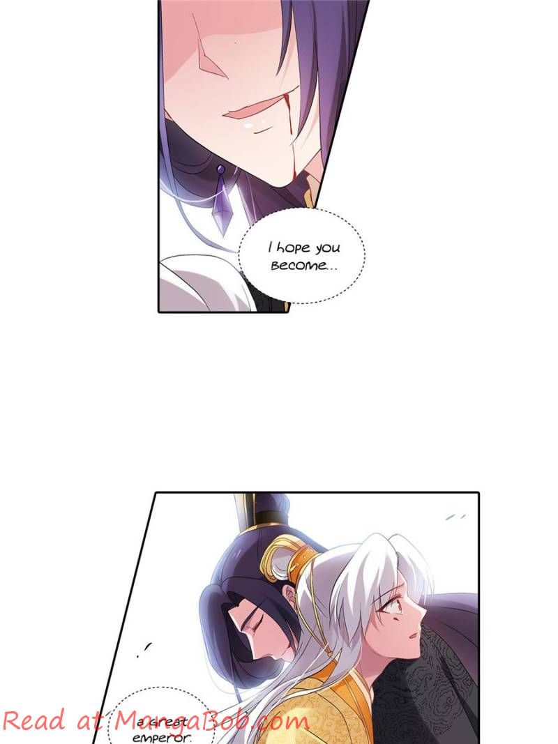 Page 14 of Chapter 168
