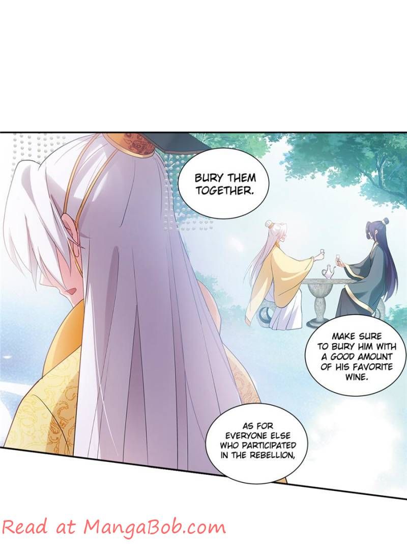 Page 20 of Chapter 168
