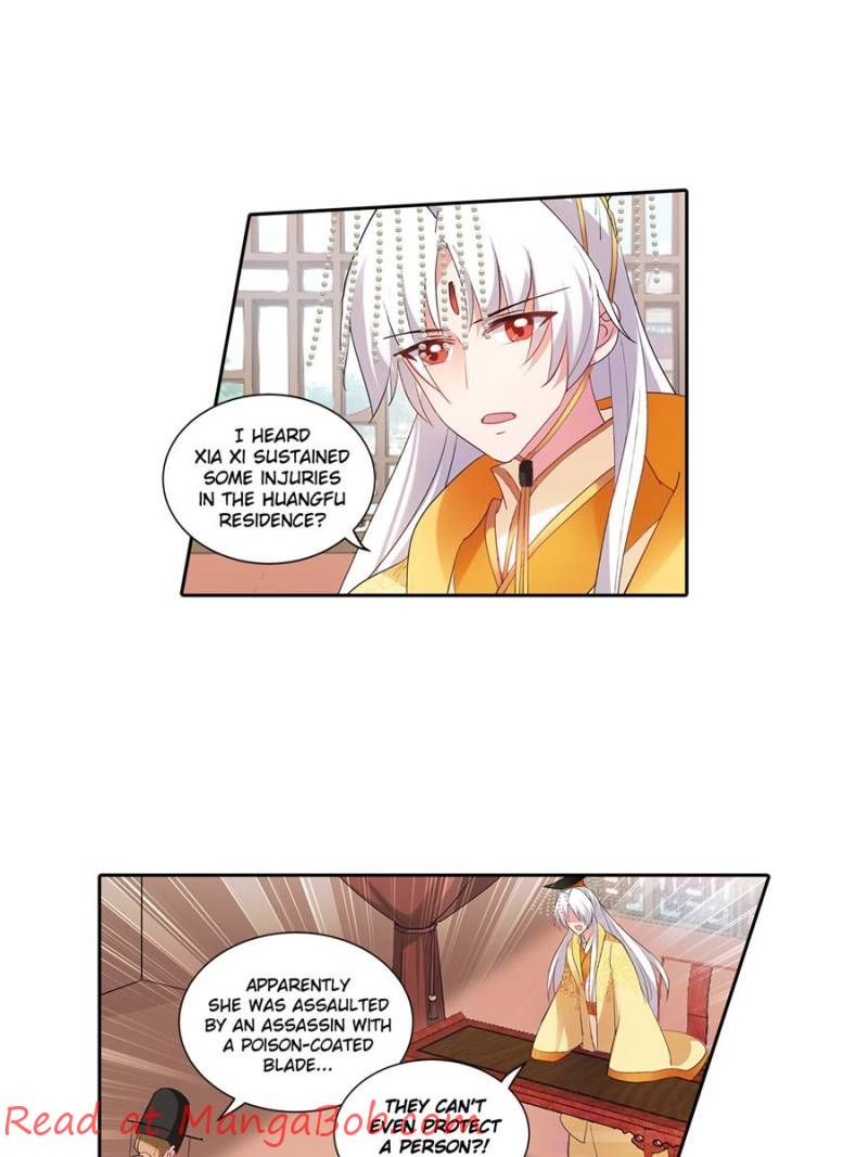 Page 26 of Chapter 168