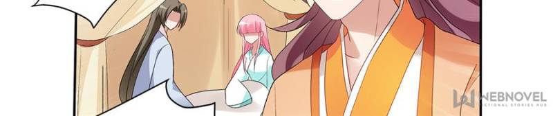 Page 33 of Chapter 168