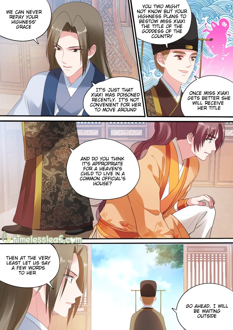 Page 2 of Chapter 169.1