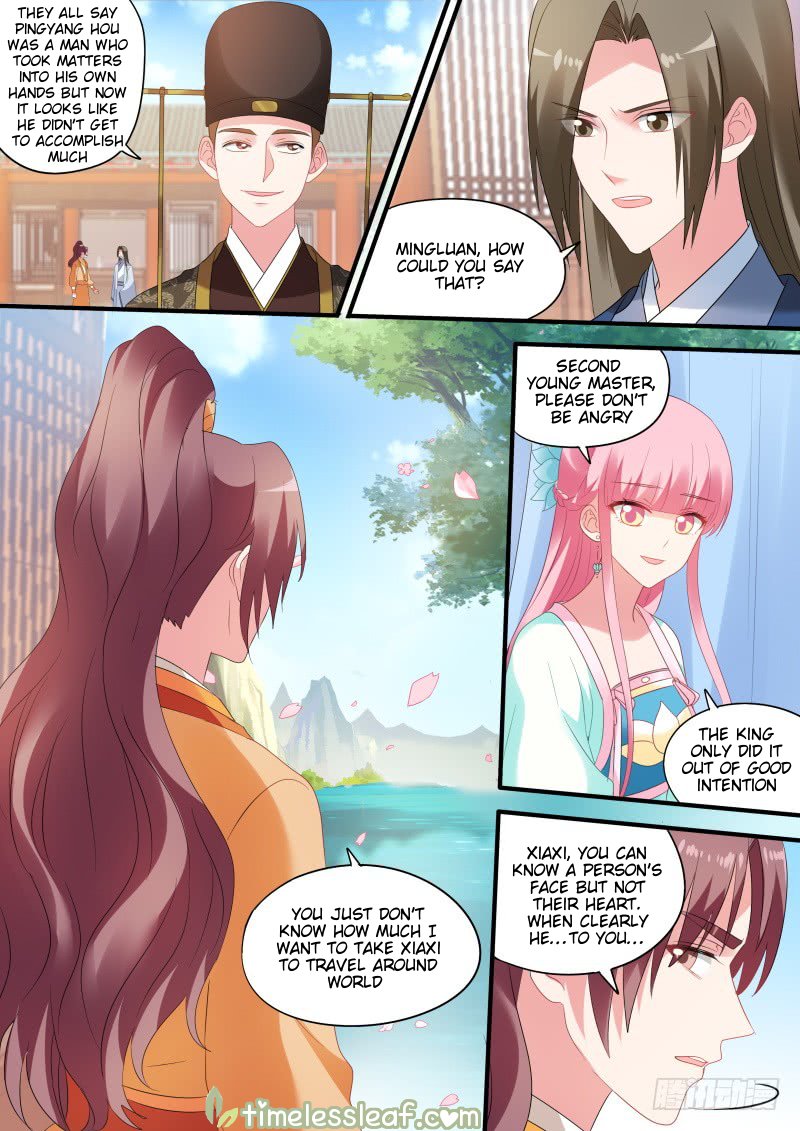 Page 3 of Chapter 169.1