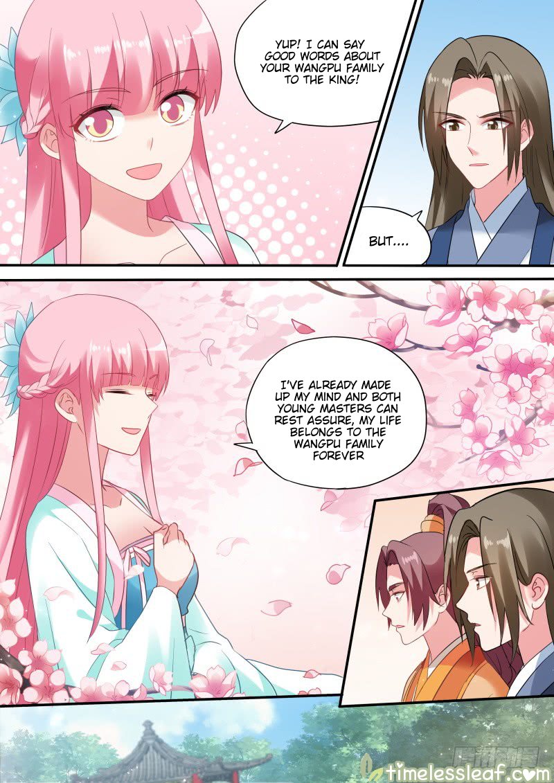 Page 3 of Chapter 169.2