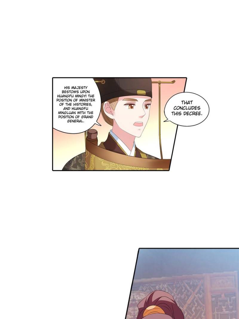 Page 1 of Chapter 169