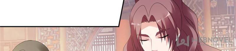Page 2 of Chapter 169