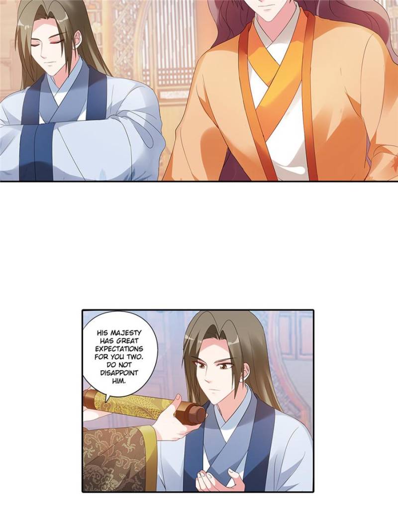 Page 3 of Chapter 169