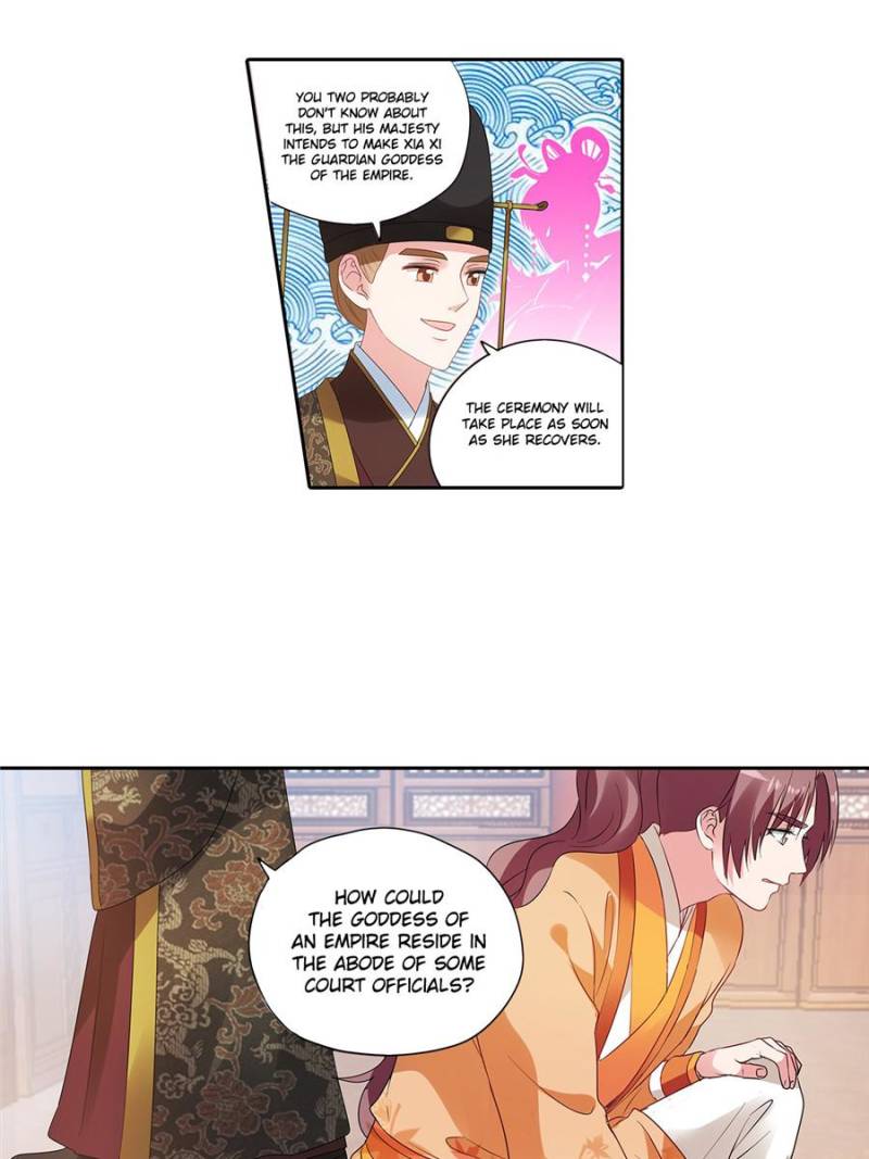 Page 7 of Chapter 169