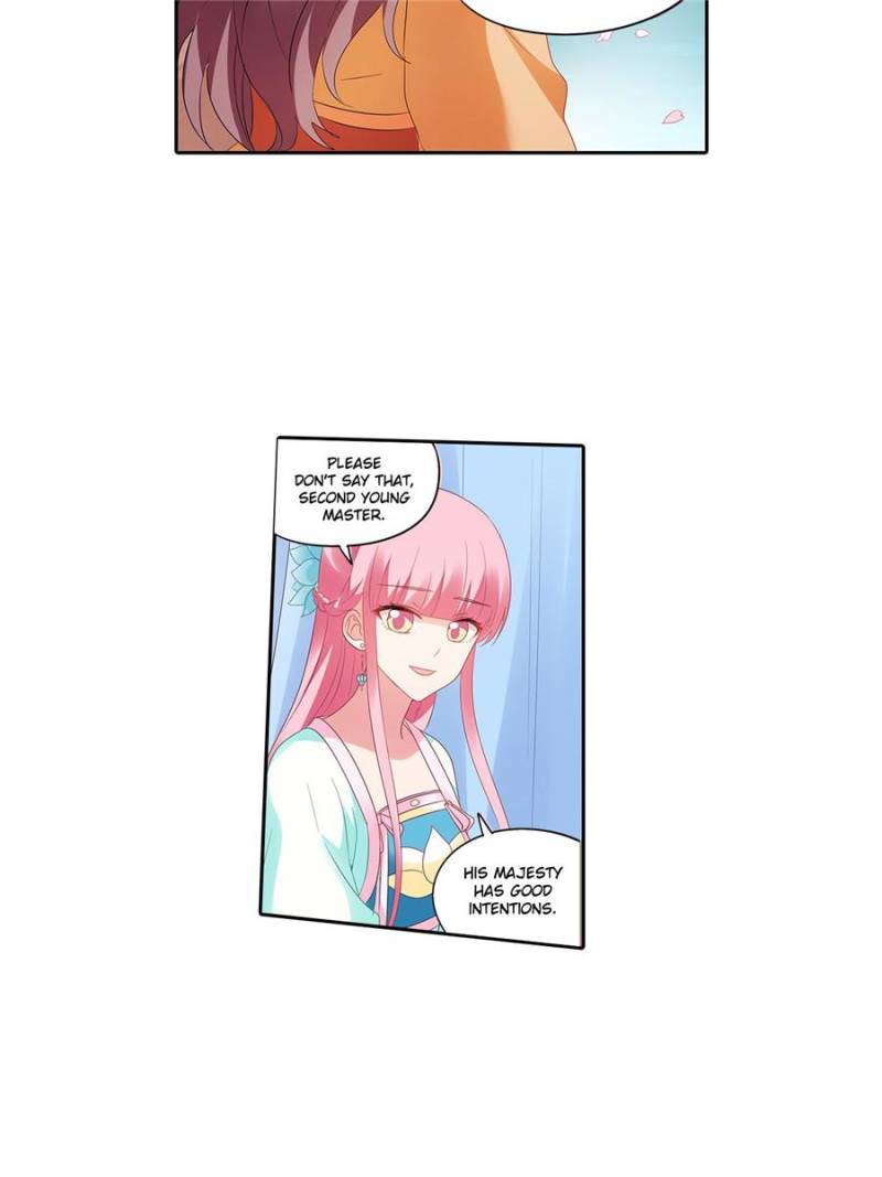 Page 13 of Chapter 169