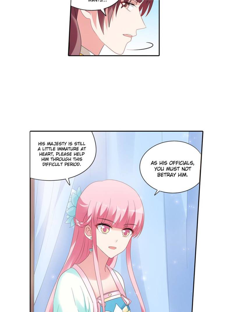 Page 15 of Chapter 169