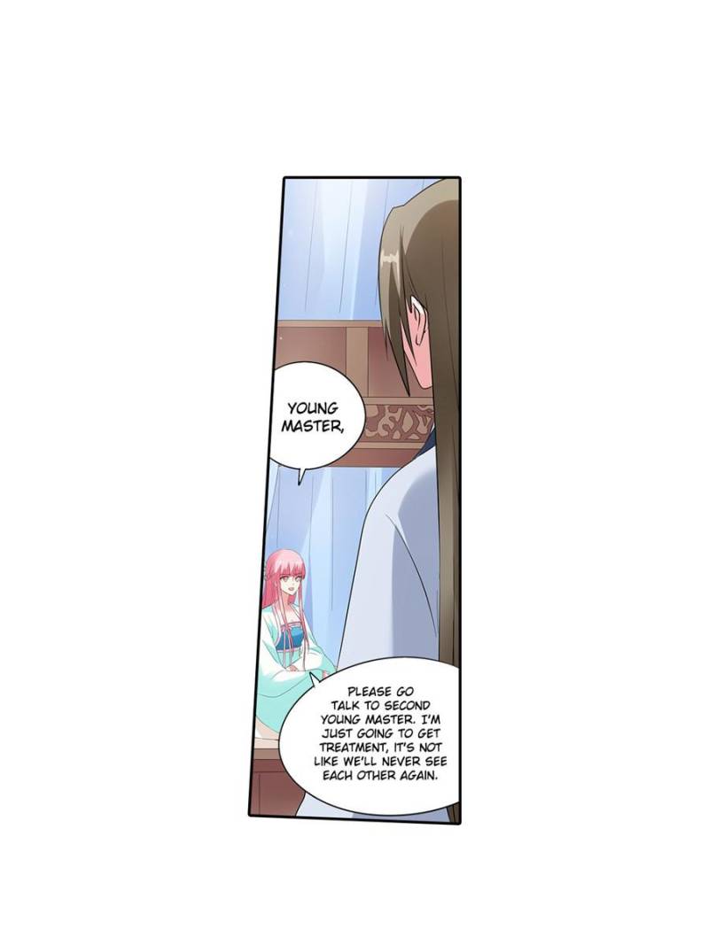 Page 17 of Chapter 169