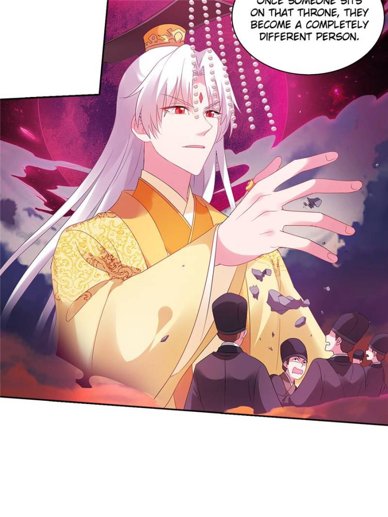Page 23 of Chapter 169