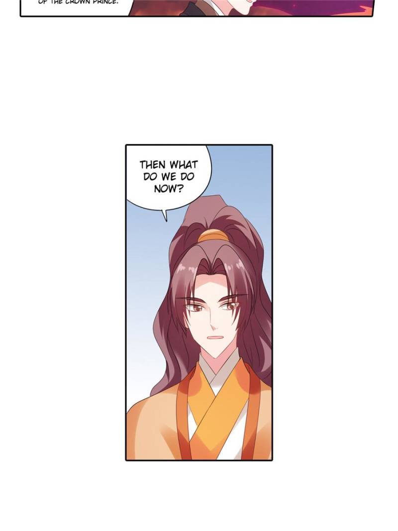 Page 25 of Chapter 169