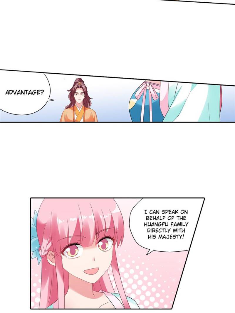 Page 29 of Chapter 169