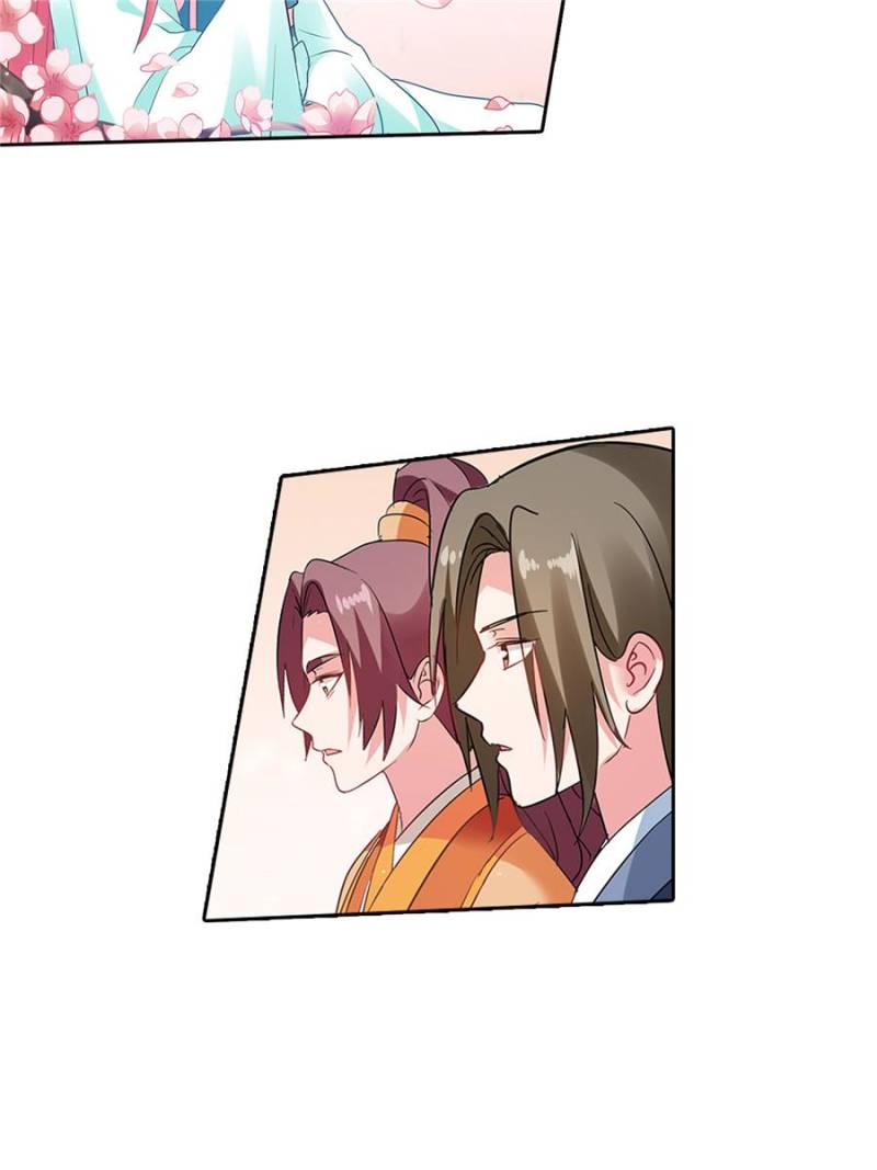 Page 33 of Chapter 169