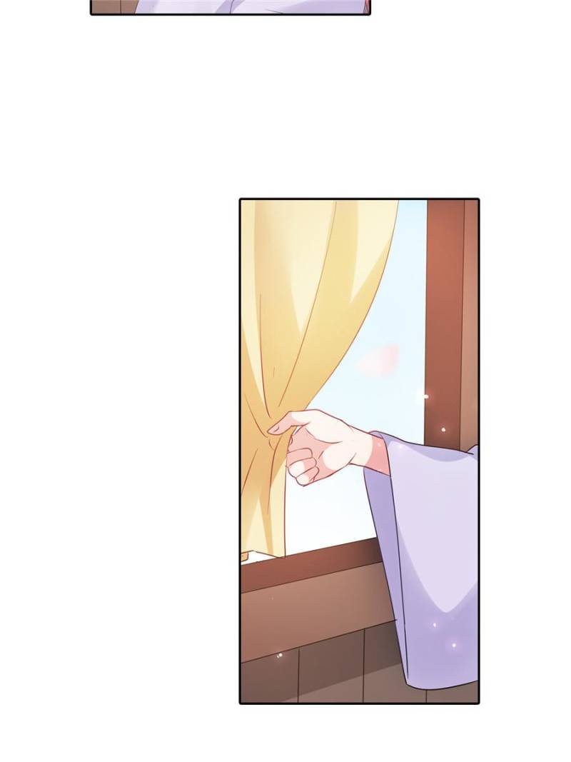 Page 37 of Chapter 169