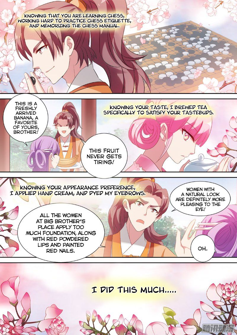 Page 1 of Chapter 17