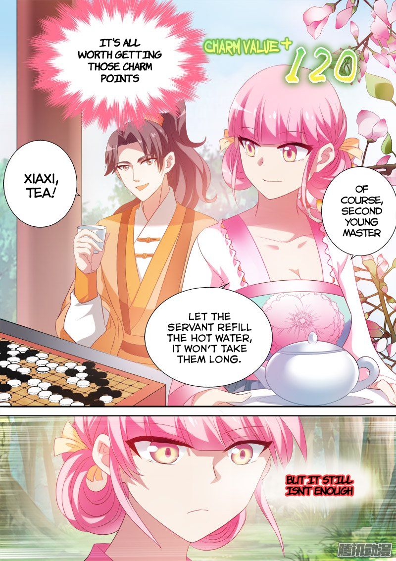 Page 2 of Chapter 17