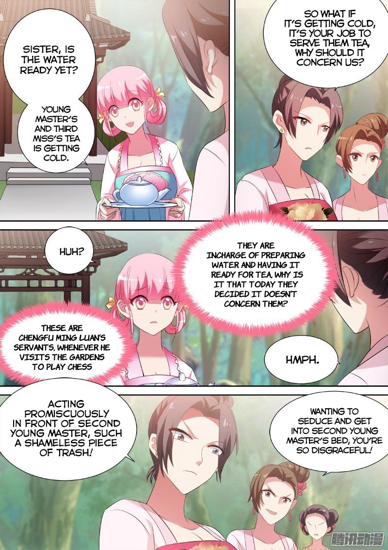 Page 4 of Chapter 17