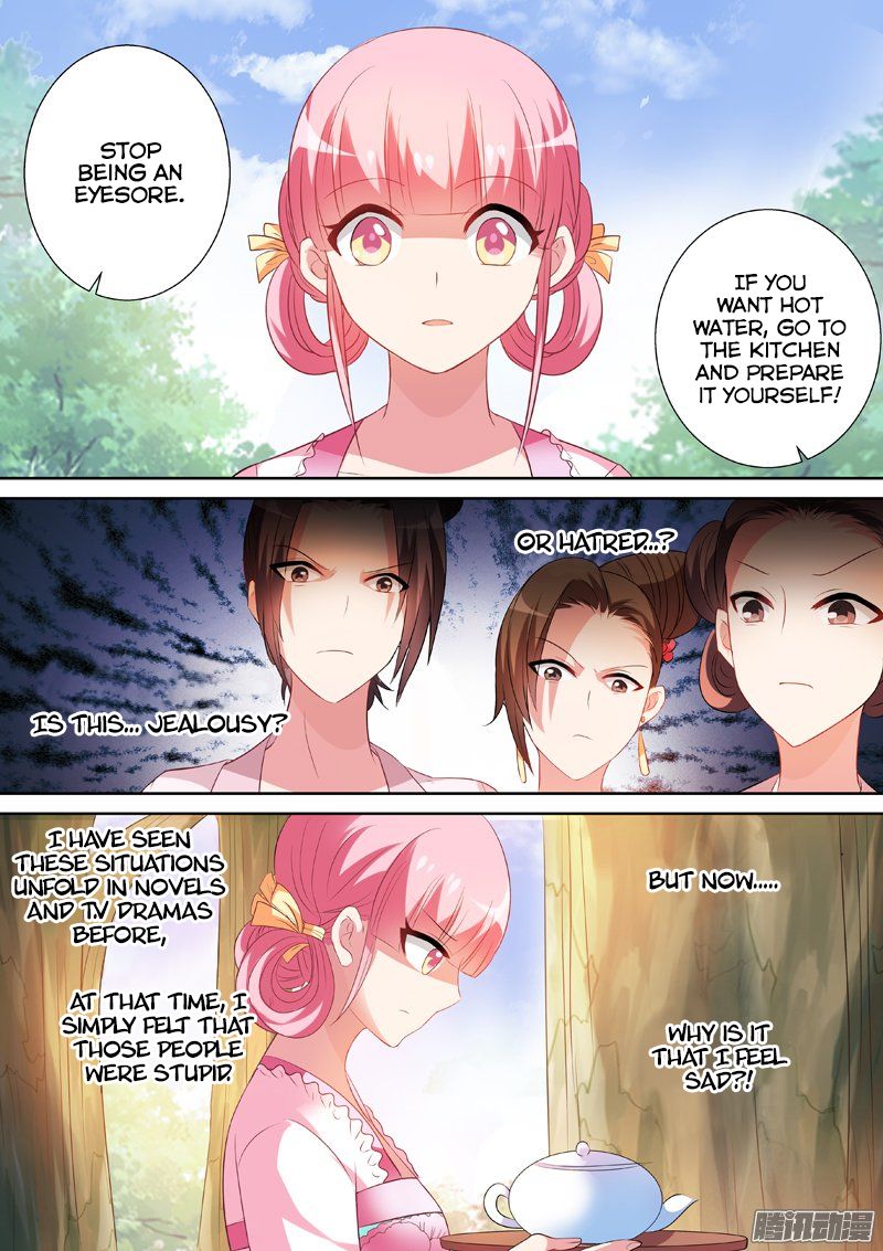 Page 5 of Chapter 17