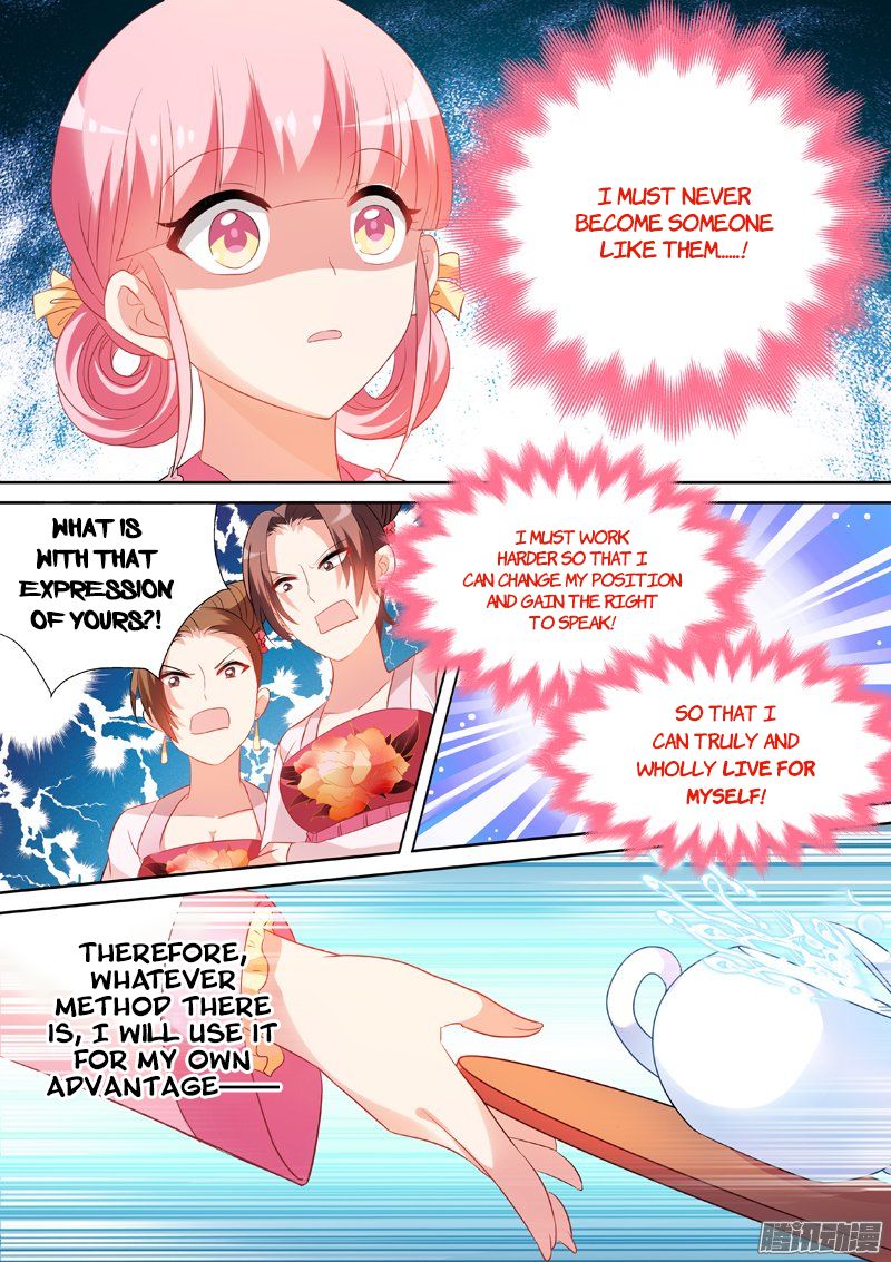 Page 7 of Chapter 17