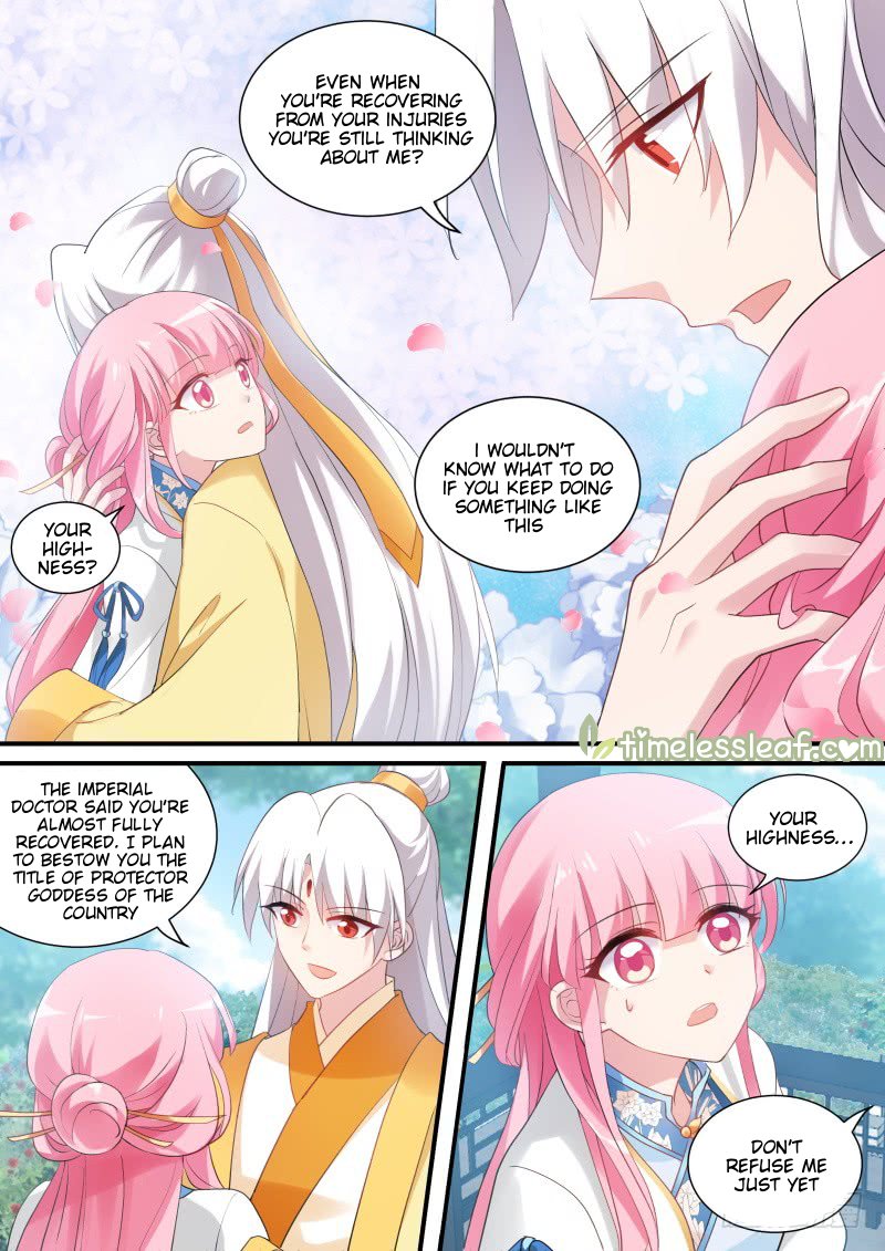 Page 5 of Chapter 170.1