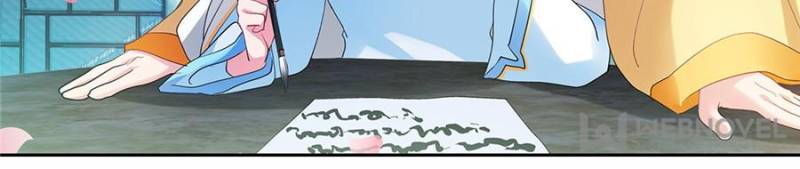 Page 8 of Chapter 170