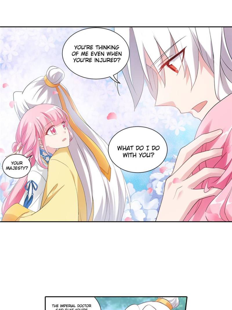 Page 17 of Chapter 170