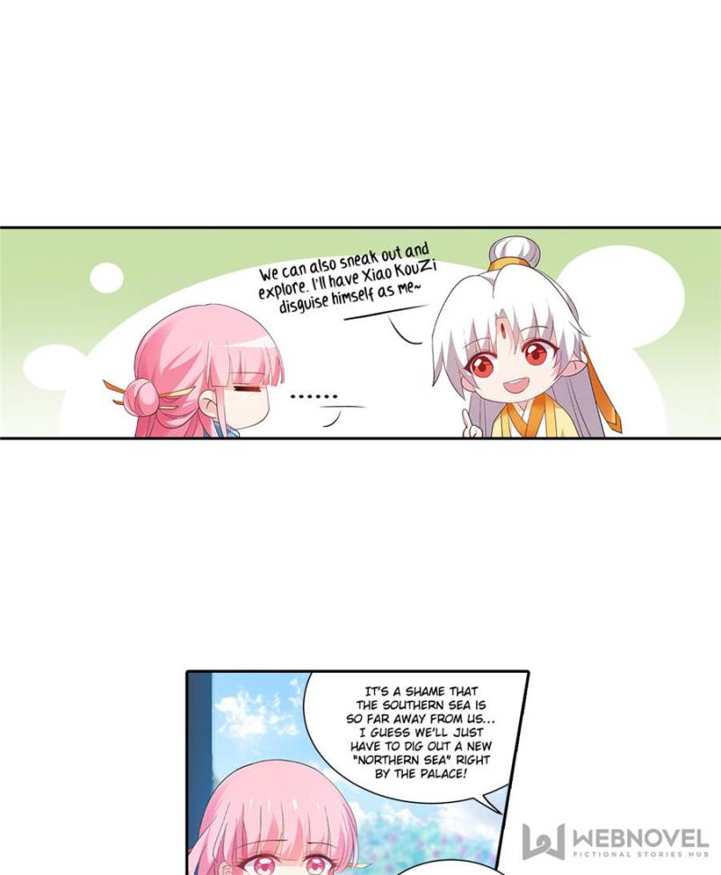 Page 24 of Chapter 170