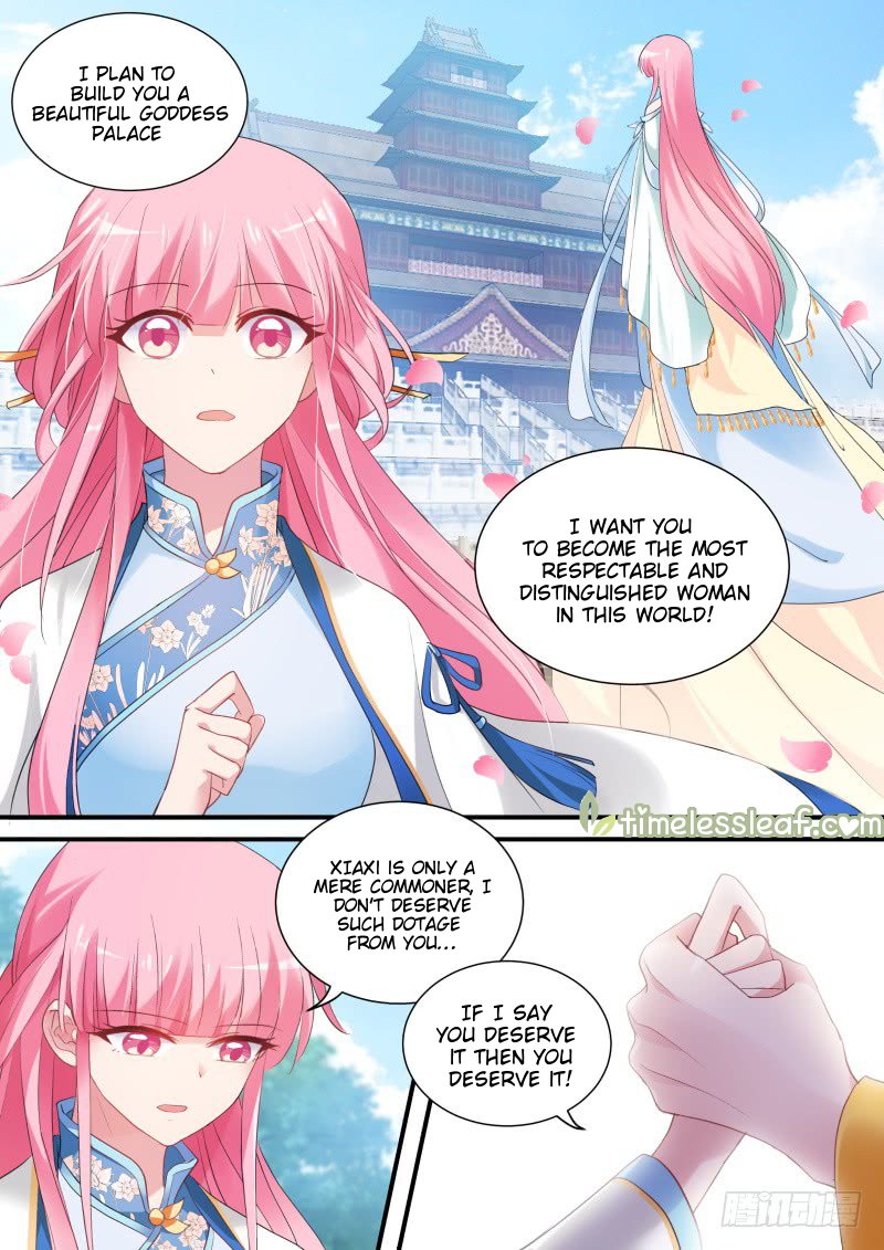 Page 1 of Chapter 170.2