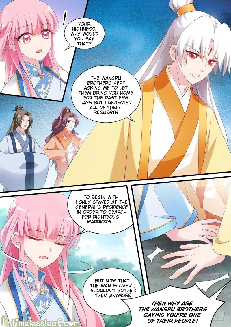 Page 3 of Chapter 170.2