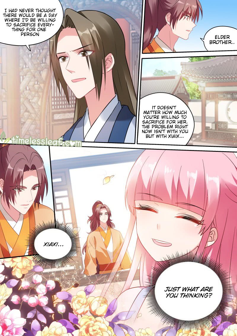 Page 1 of Chapter 171