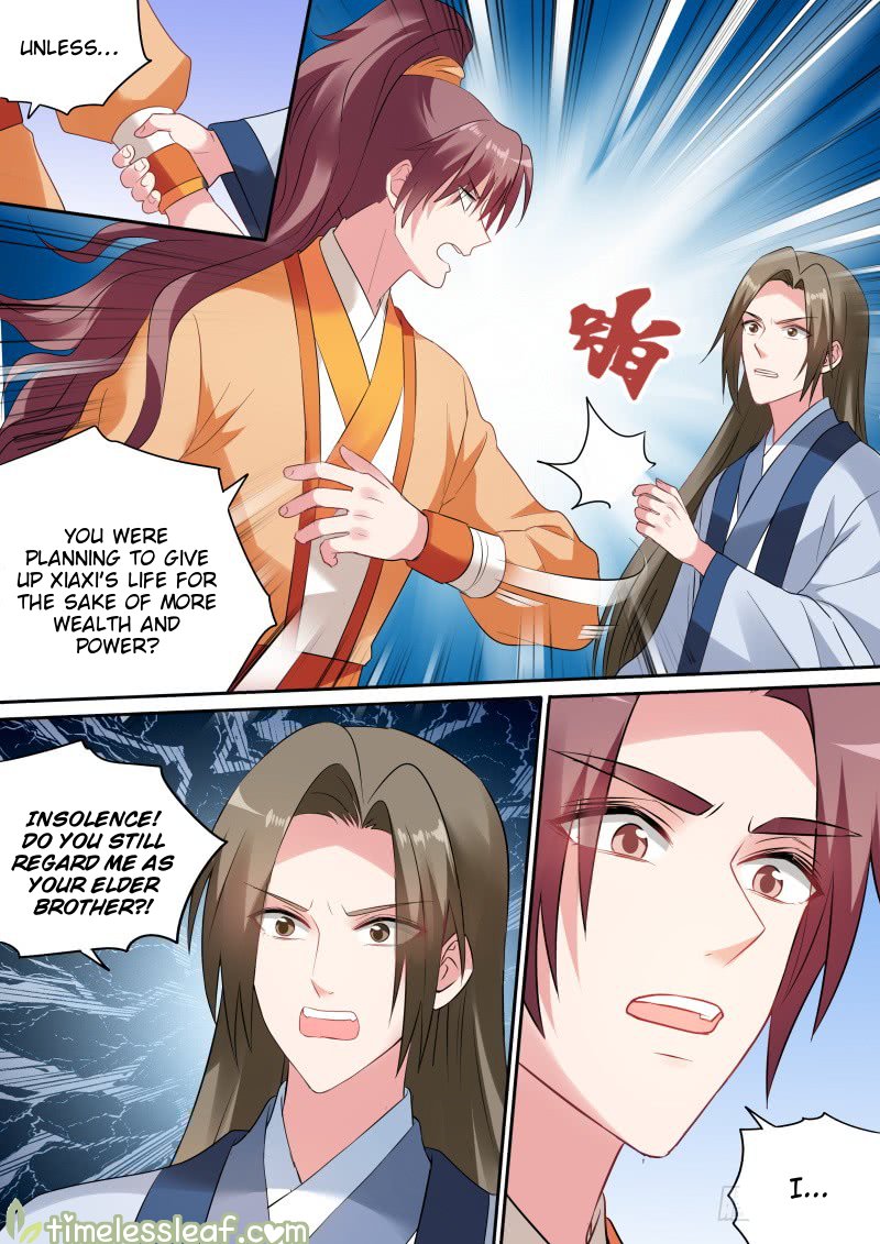 Page 2 of Chapter 171