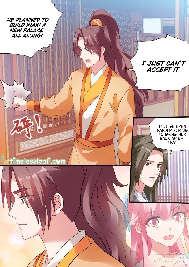 Page 3 of Chapter 171