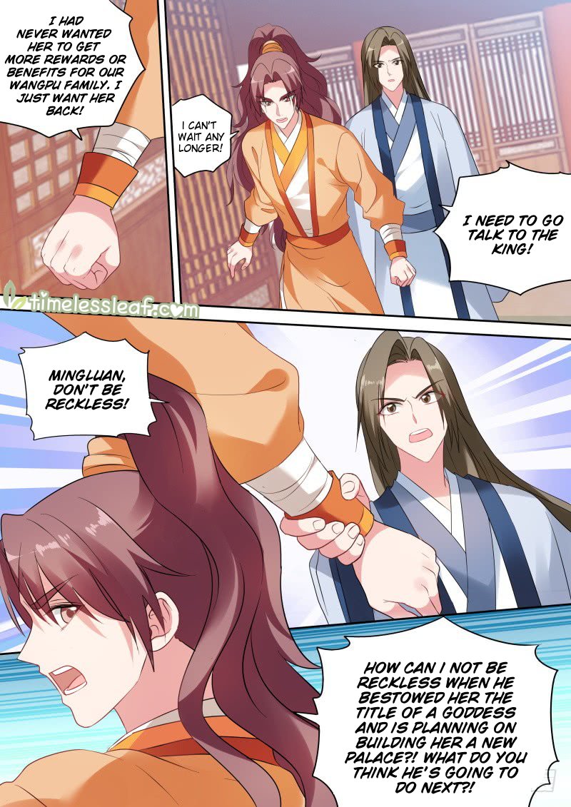 Page 5 of Chapter 171