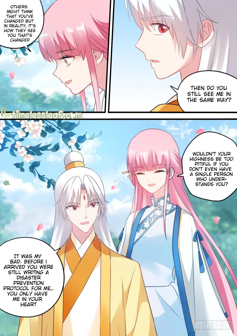 Page 3 of Chapter 171.5