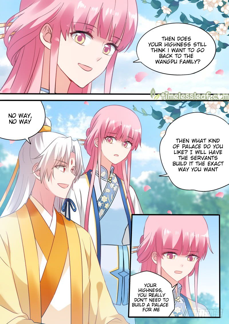 Page 4 of Chapter 171.5