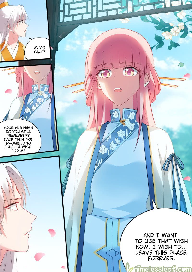 Page 5 of Chapter 171.5