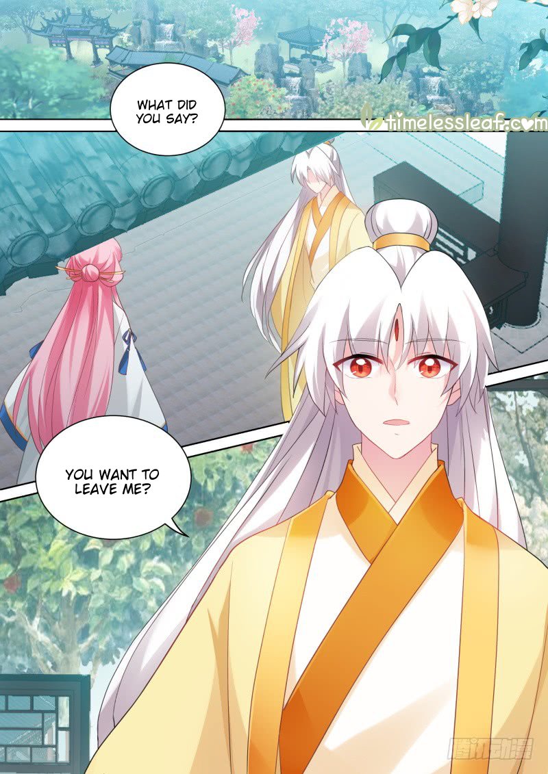 Page 2 of Chapter 172.1