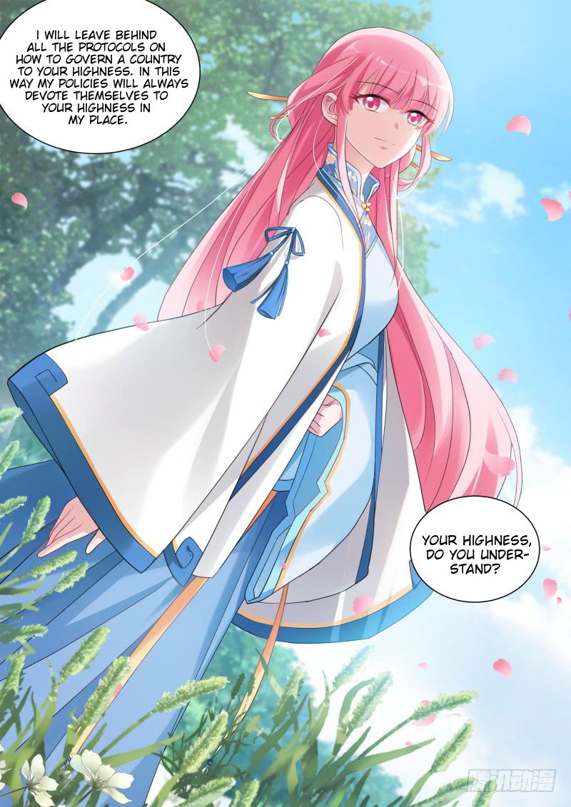 Page 3 of Chapter 172.1
