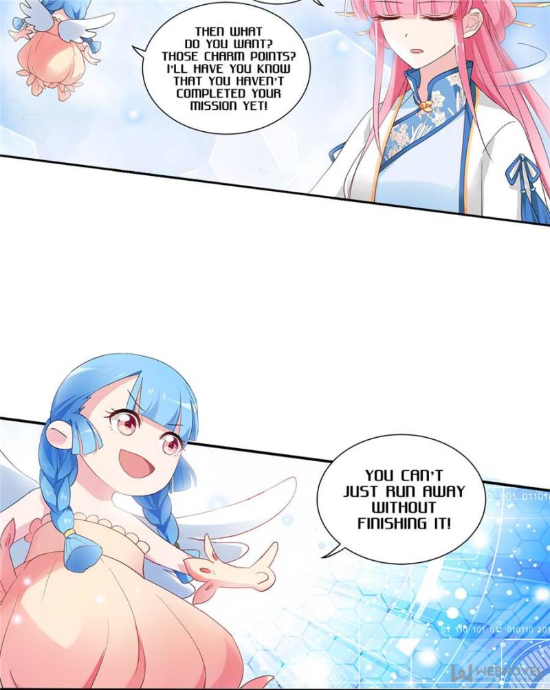 Page 18 of Chapter 172