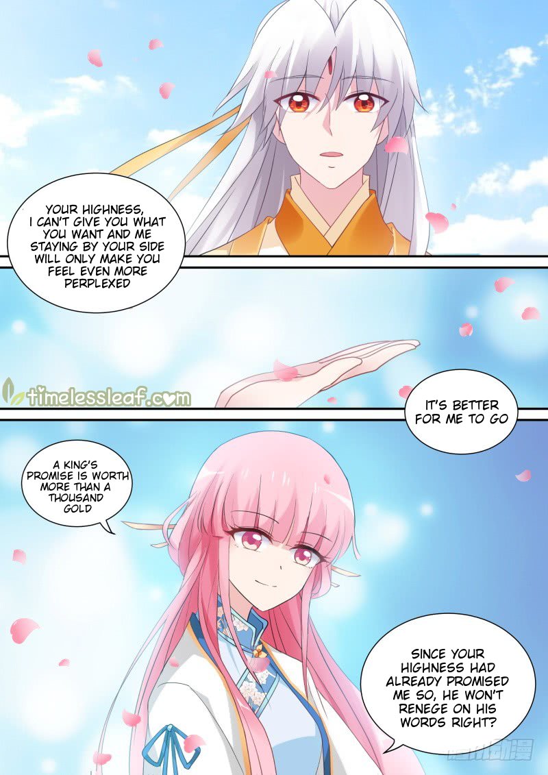Page 3 of Chapter 172.2