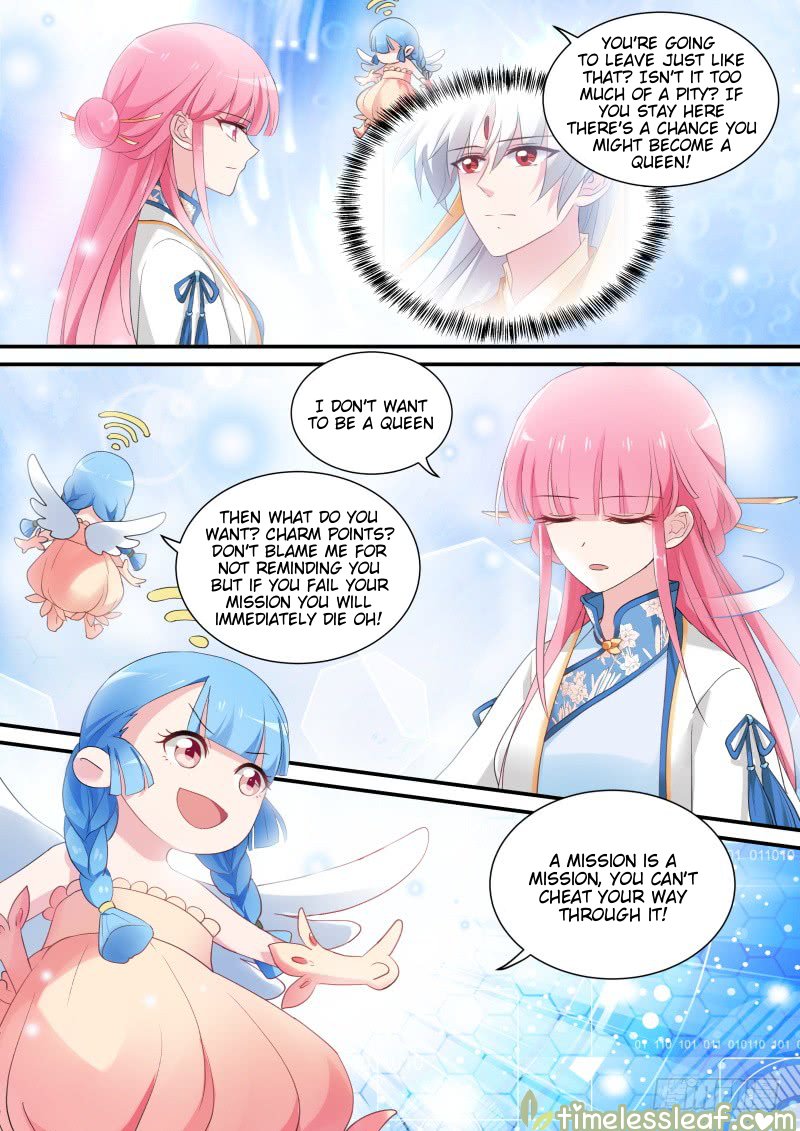 Page 2 of Chapter 172.3