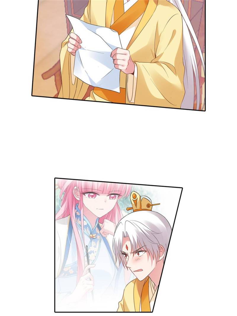 Page 3 of Chapter 173